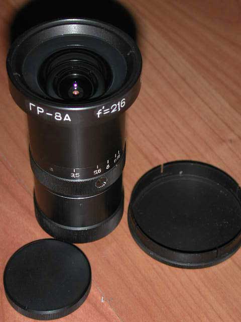 Hydro Russar lens
