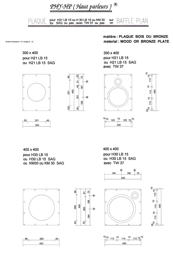 impression baffle plan