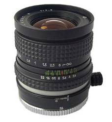 PCS MC ARSAT 35 mm Shift for Nikon AI Manual-Focus cameras.