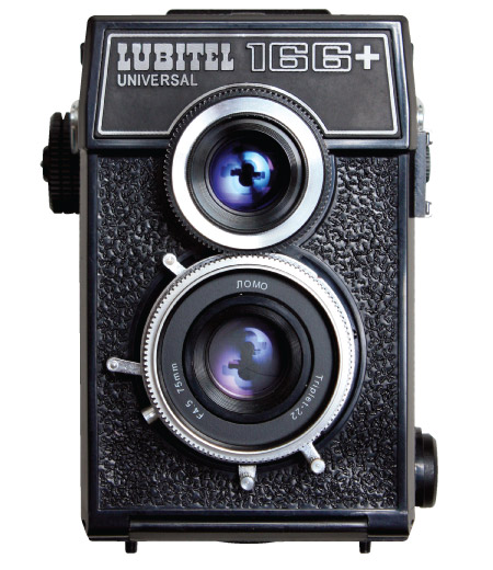 The Lubitel Universal 166+