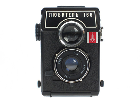 Lubitel 166