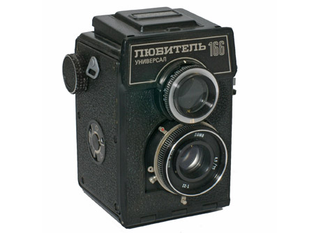 Lubitel 166 Universal