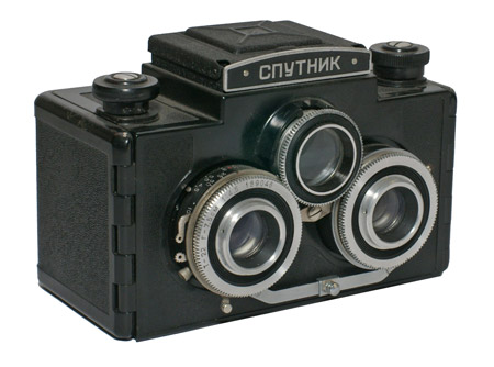 SPUTNIK STEREO CAMERA