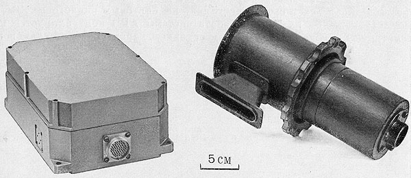 Venera-9 Orbiter Camera