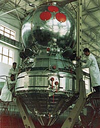 Zenit Surveillance Satellite